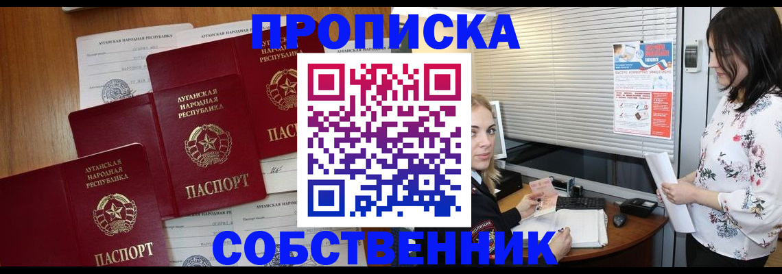 форма 3 в Галиче